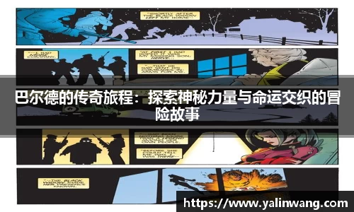 jn江南体育