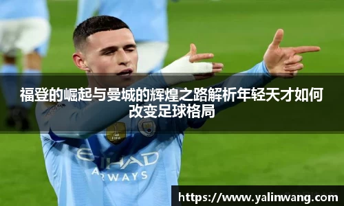 jn江南体育