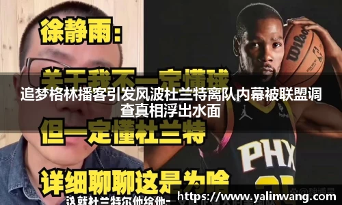JN江南·(中国区)体育官方网站