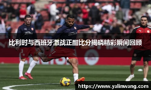 好博体育登录入口