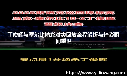 好博体育登录入口