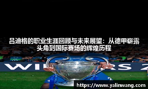 好博体育登录入口