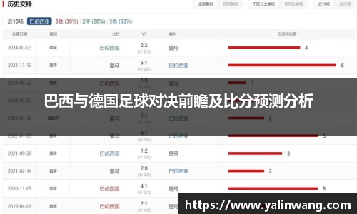 好博体育登录入口