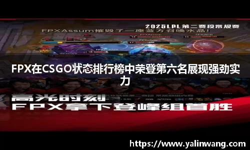 好博体育官方网站