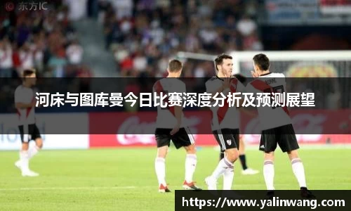 好博体育官方网站