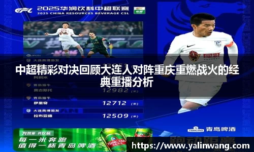 好博体育登录入口