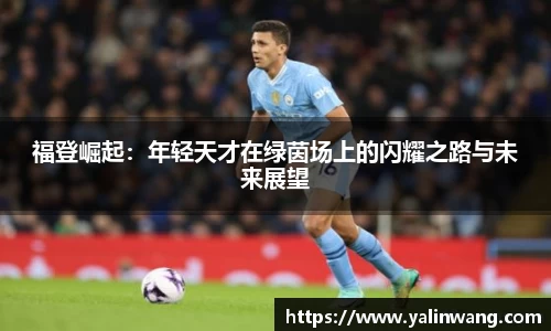 好博体育官方网站