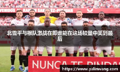 好博体育登录入口