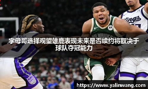 好博体育登录入口